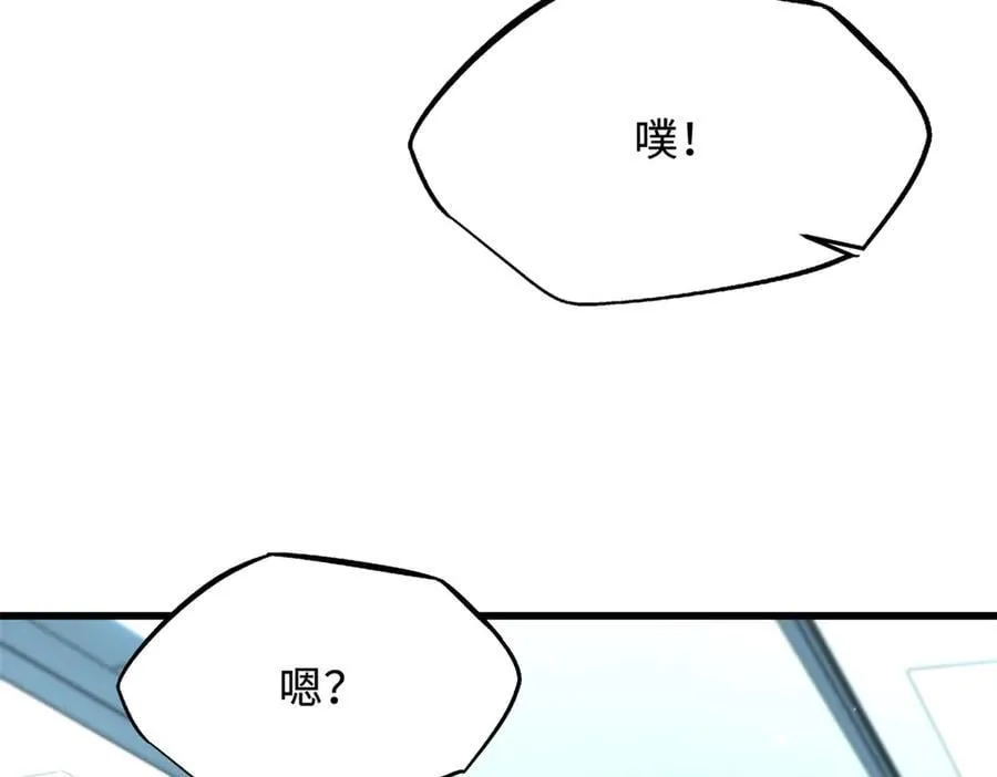 348 培训命令109