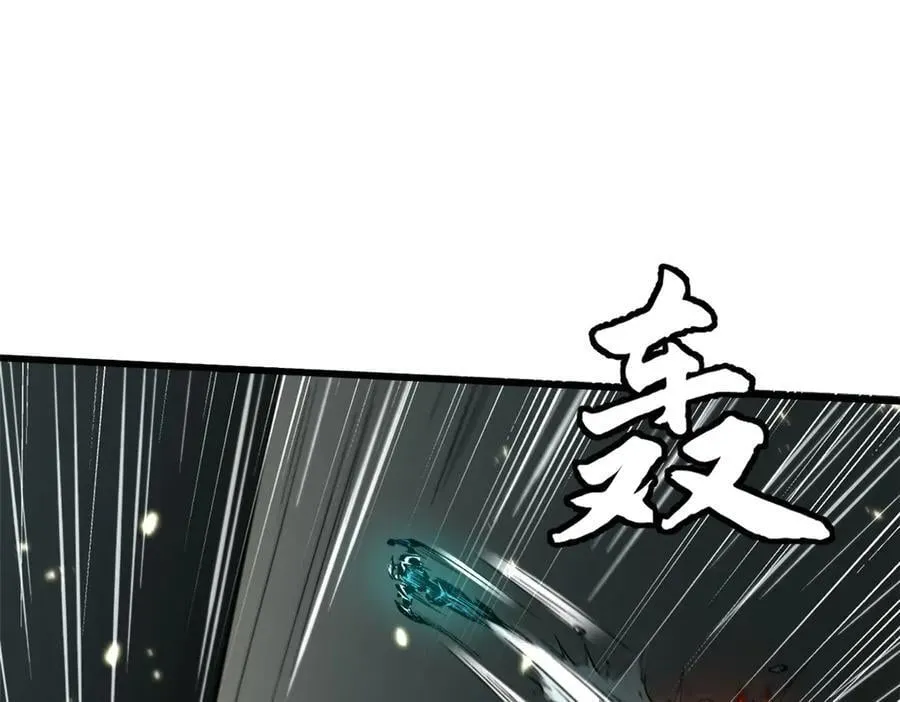 350 银杀TS始祖11