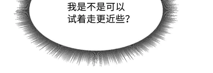 354 夜鬼林111