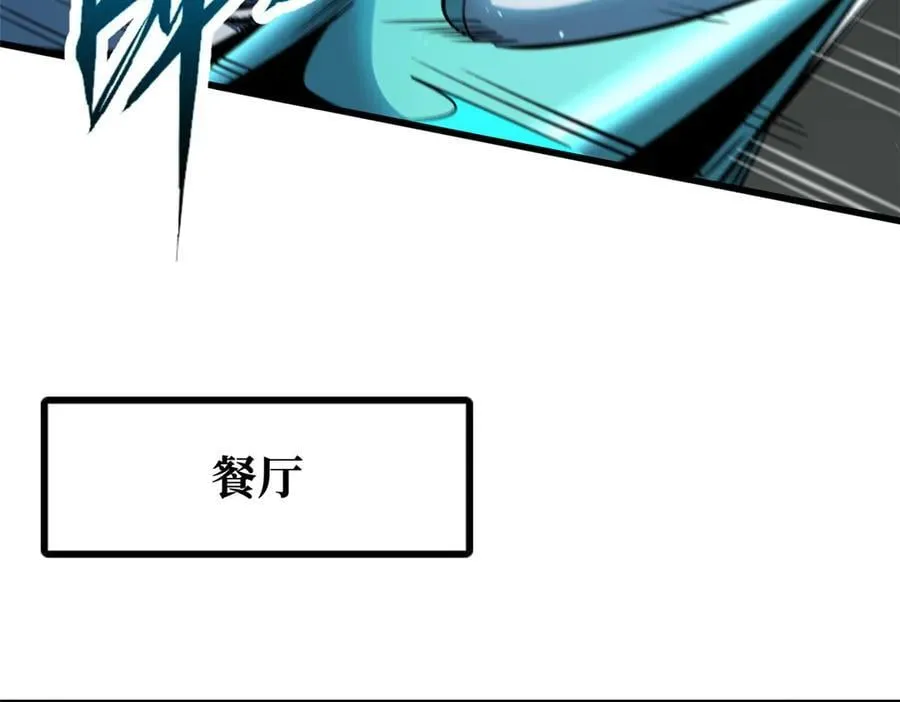 350 银杀TS始祖50