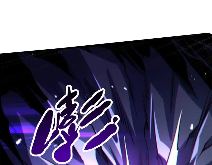 355 夜鬼树王89