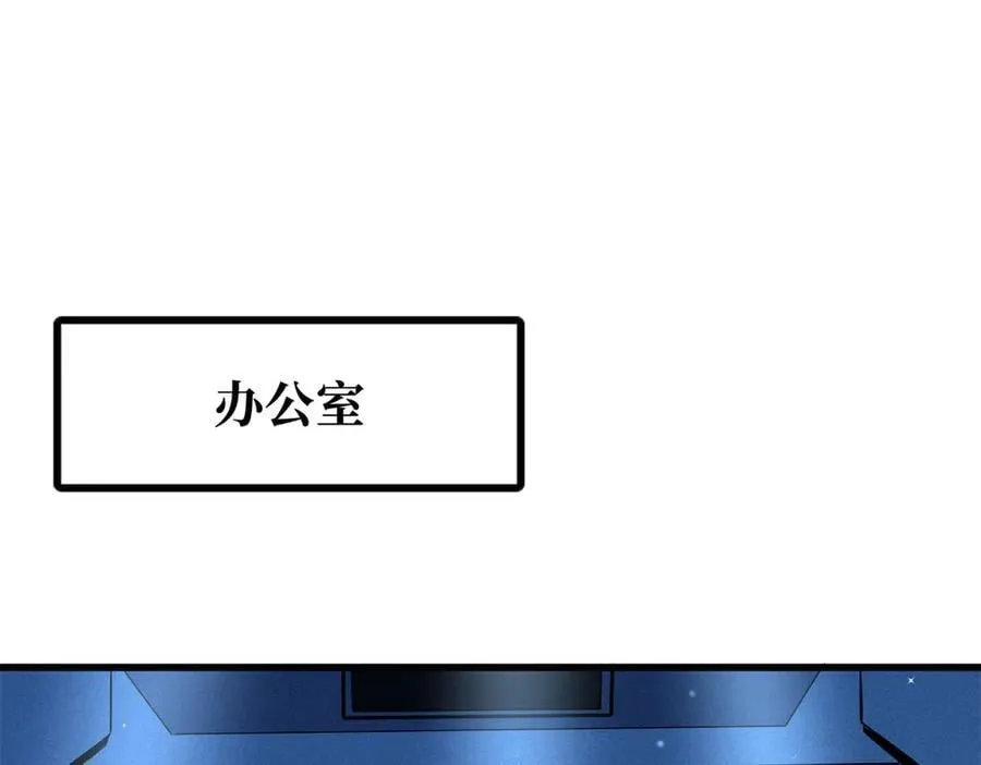 348 培训命令129