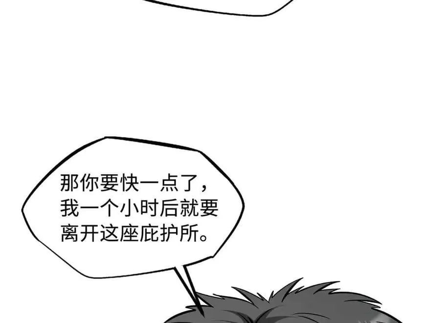 360 积雷山49