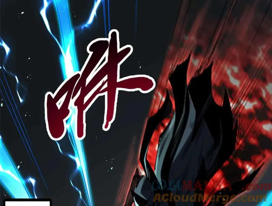 351 血洗鬼血庇护所92