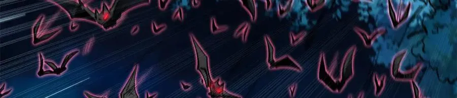 355 夜鬼树王47