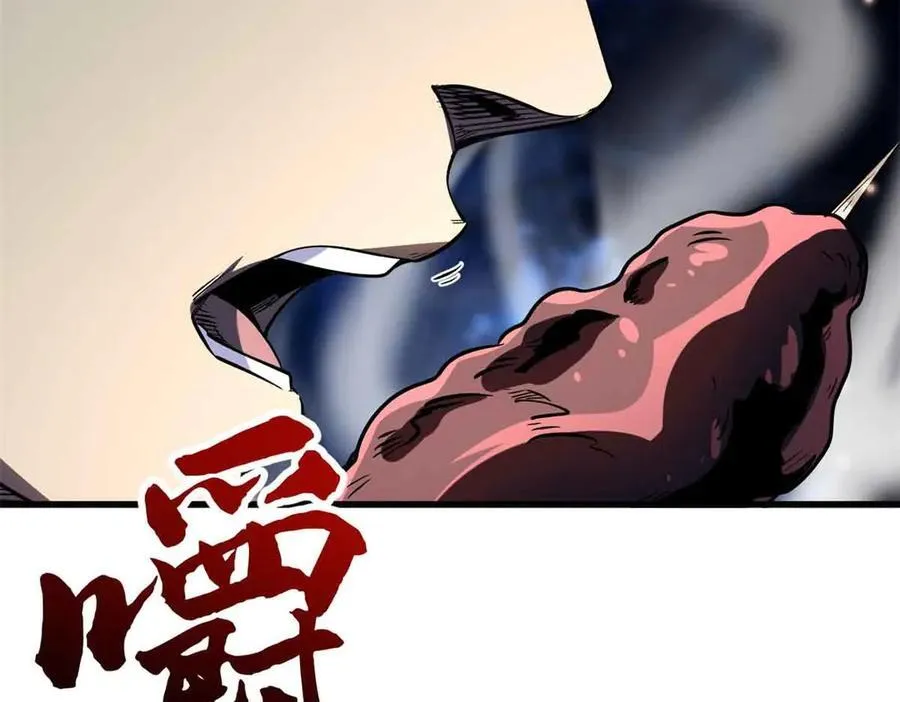 352 取之不尽的宠物丹129