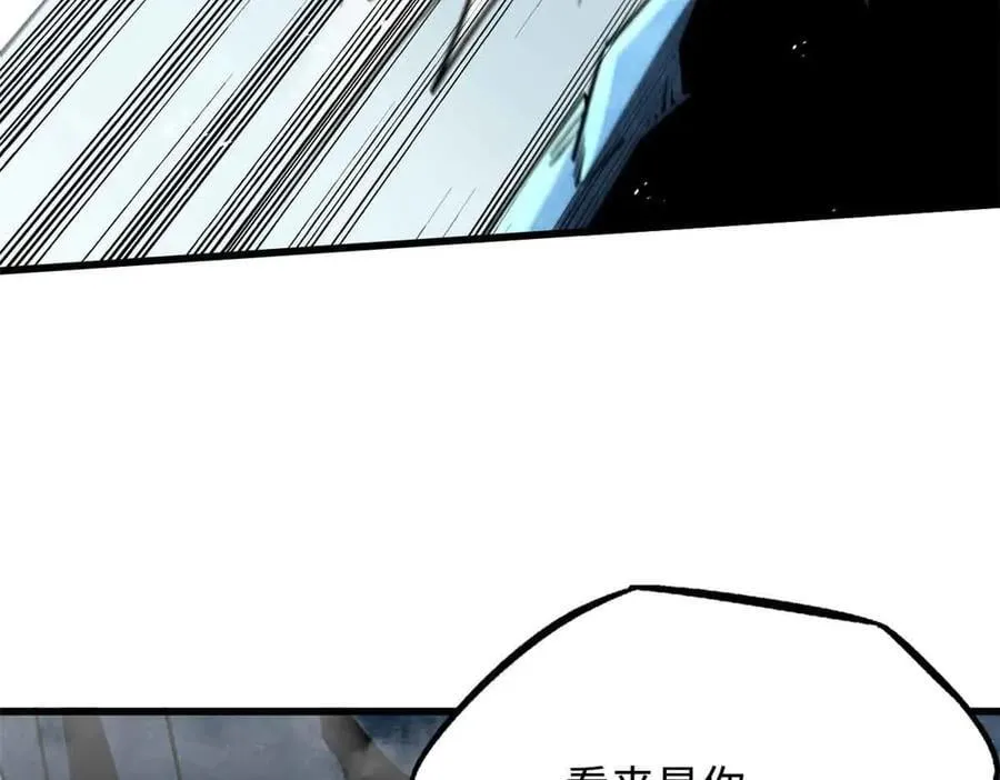 351 血洗鬼血庇护所113