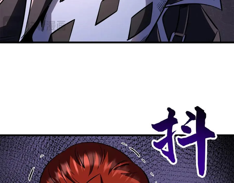 348 培训命令33