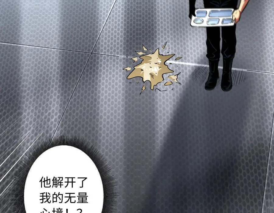 350 银杀TS始祖98