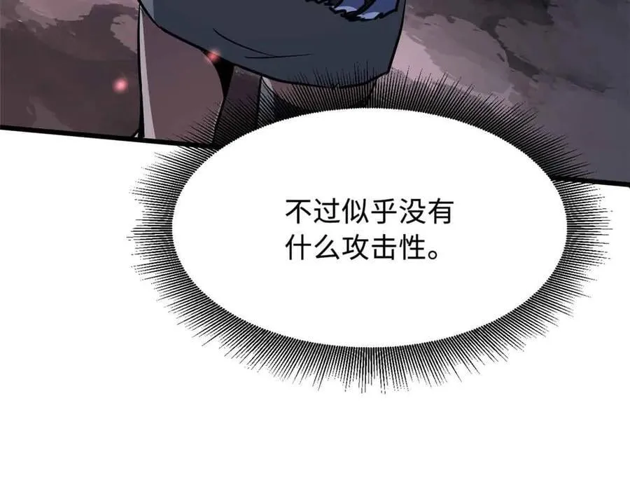 353 似花似果非花非果17