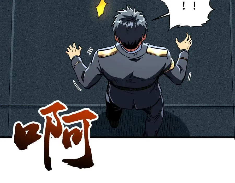 348 培训命令95