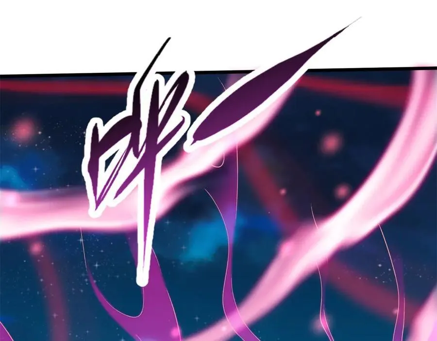 355 夜鬼树王111