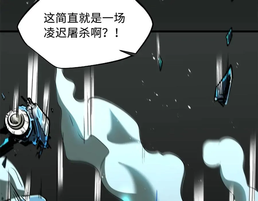 350 银杀TS始祖66
