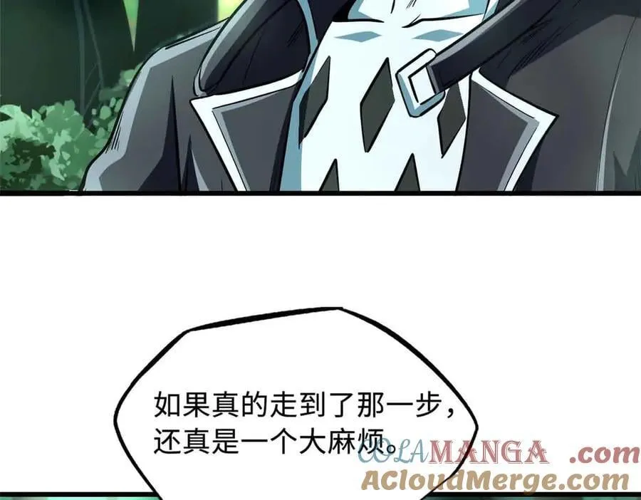 352 取之不尽的宠物丹104