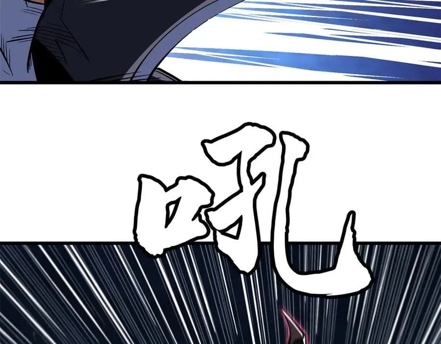 355 夜鬼树王57