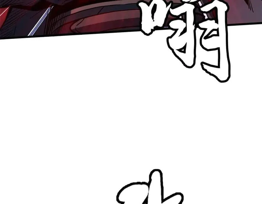 352 取之不尽的宠物丹42
