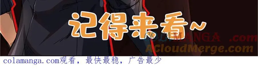 353 似花似果非花非果120