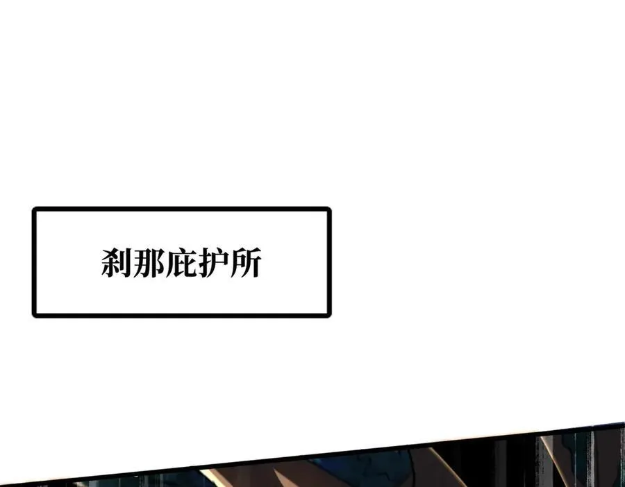 348 培训命令2