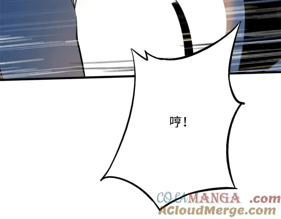 349 皇家战甲部队116