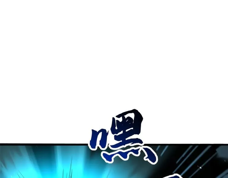 350 银杀TS始祖41