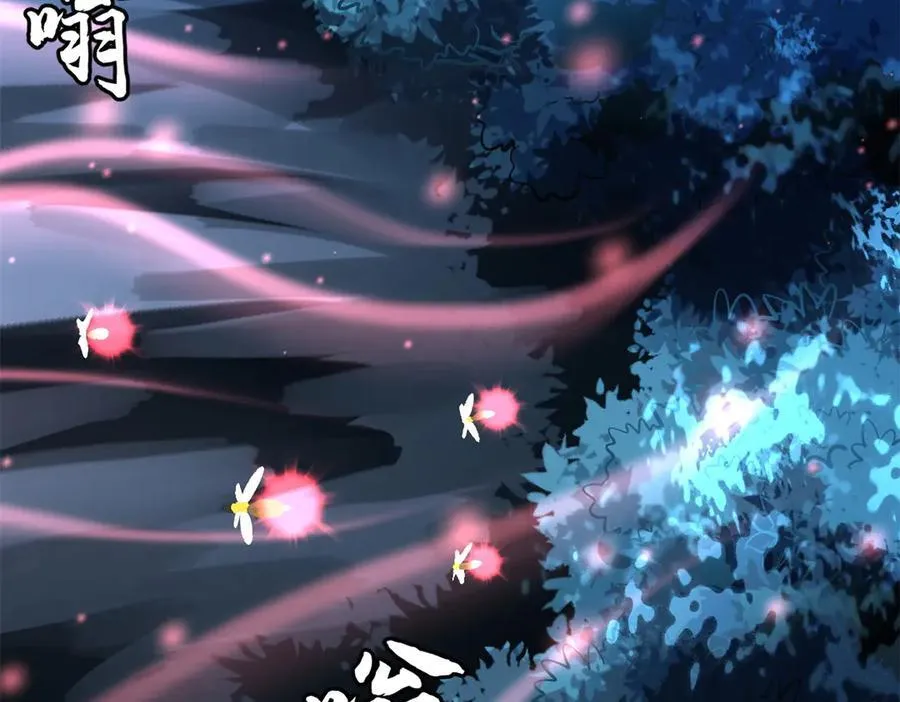 354 夜鬼林101