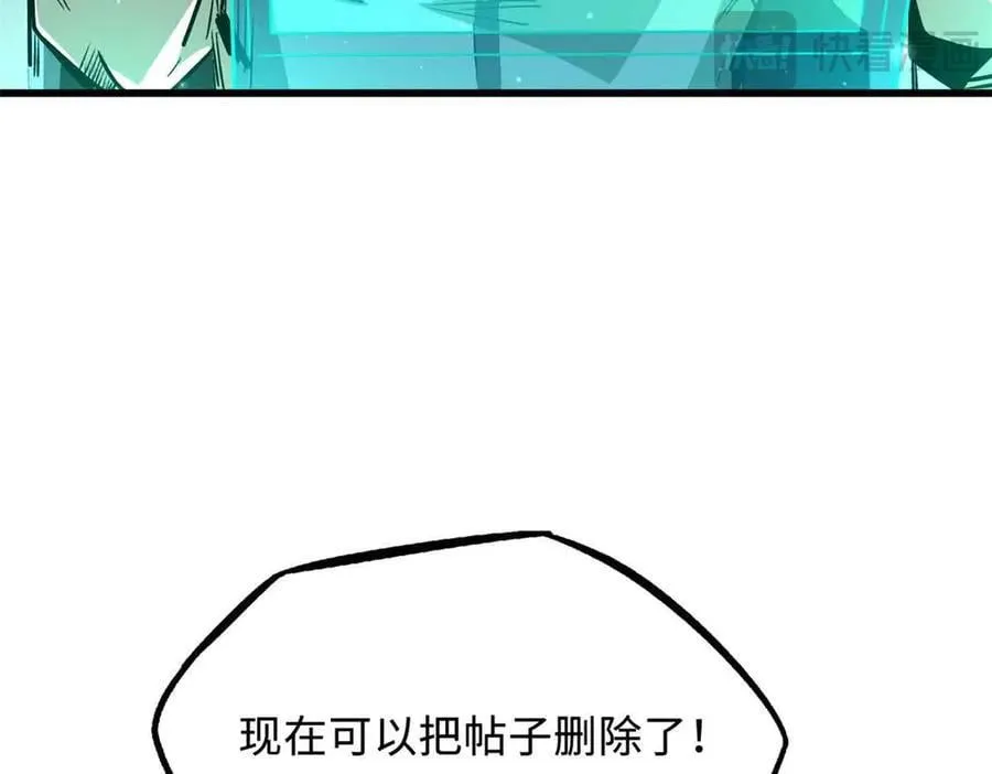 352 取之不尽的宠物丹89