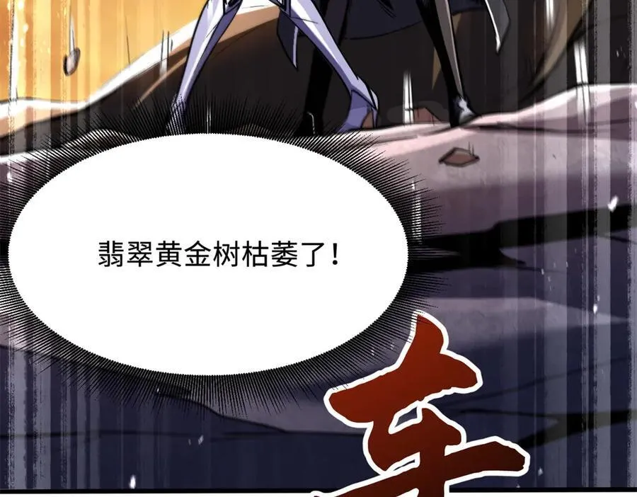 348 培训命令5