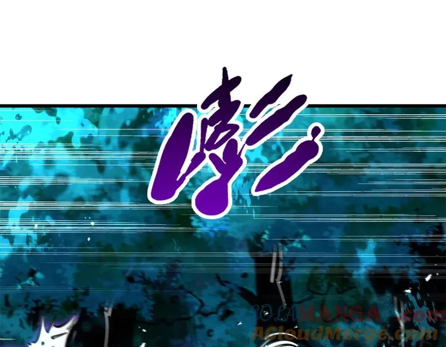 358 血命教圣物116