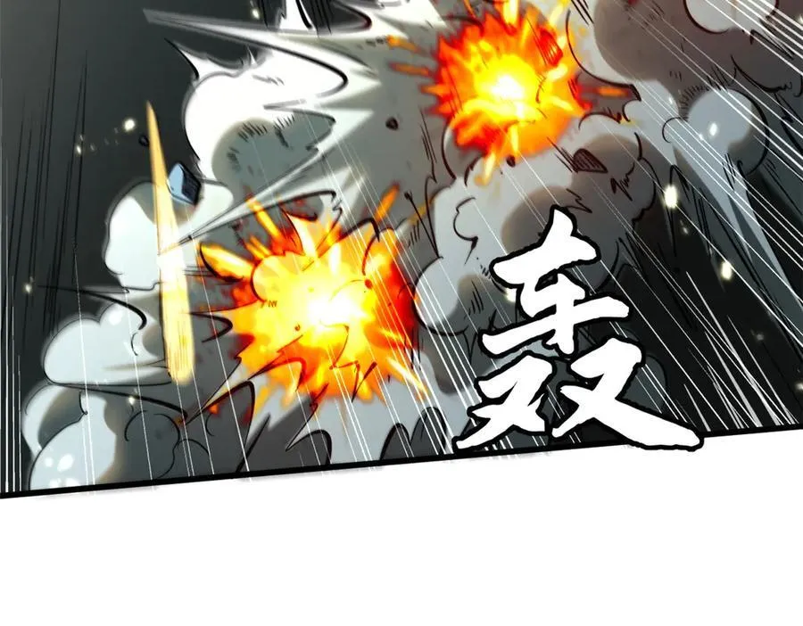 350 银杀TS始祖14