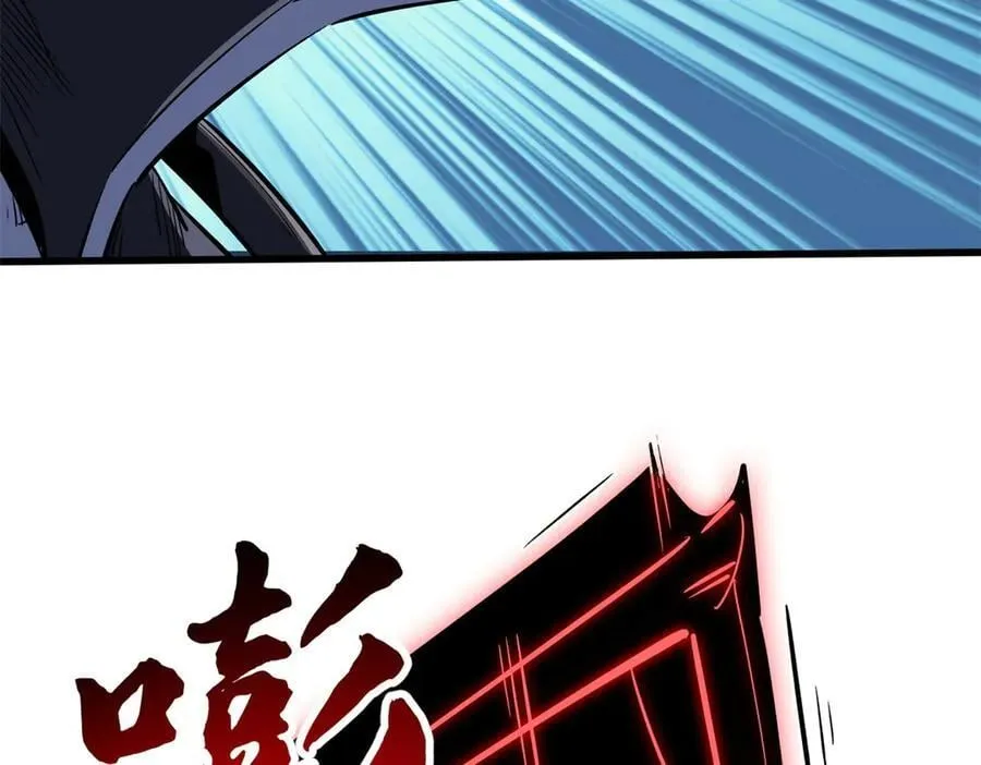 356 黑棺90