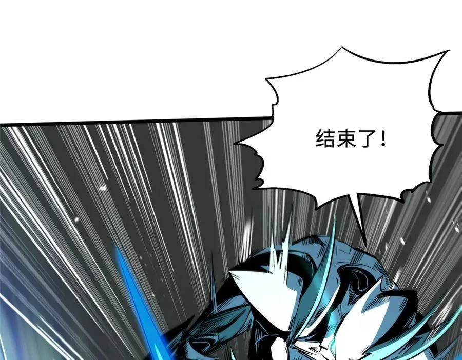 350 银杀TS始祖61