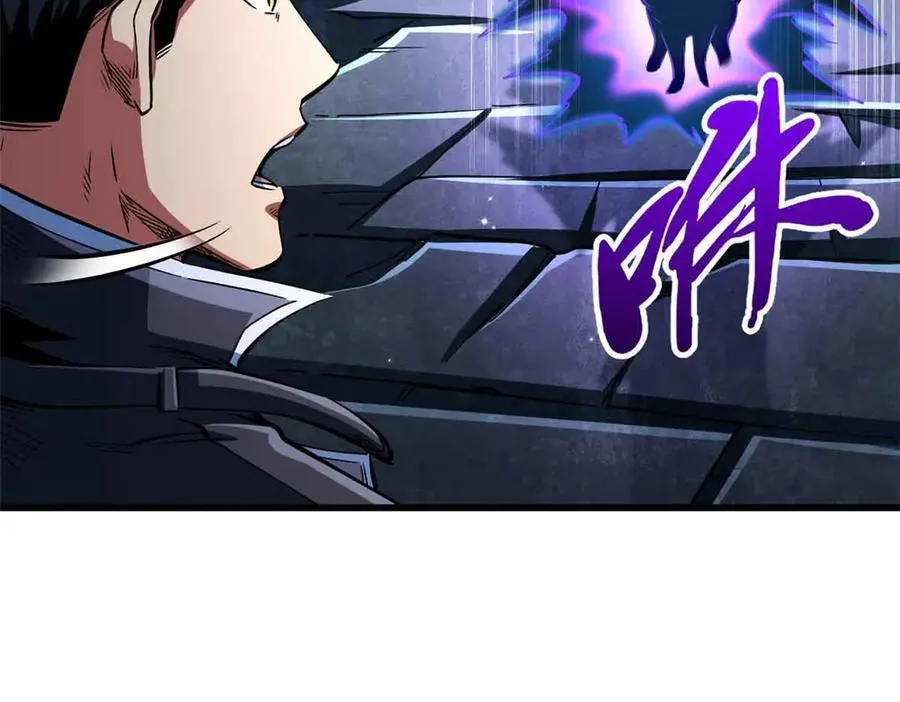 351 血洗鬼血庇护所23