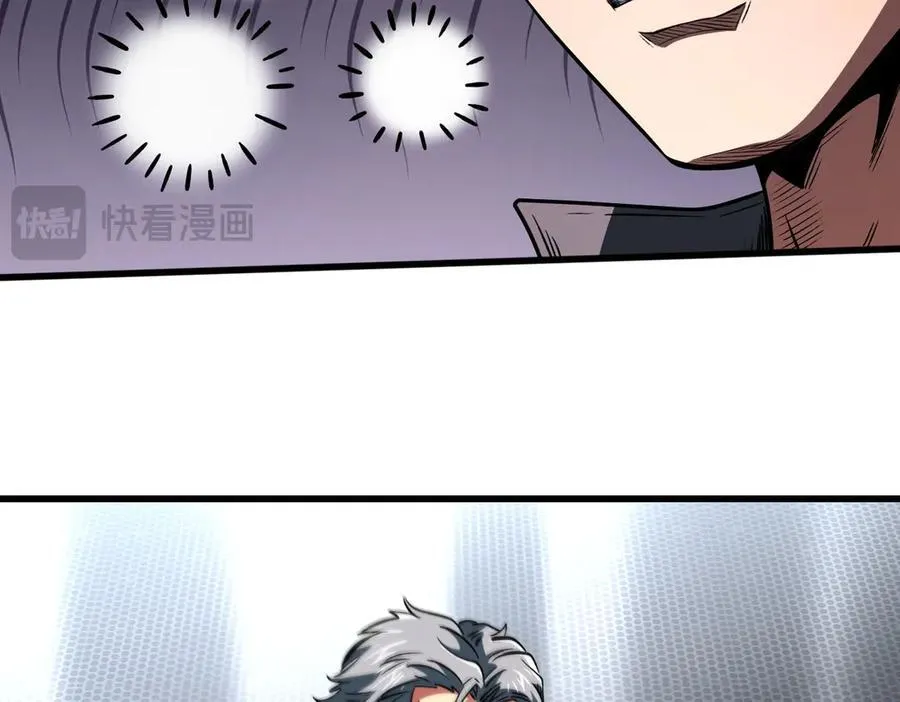 350 银杀TS始祖86