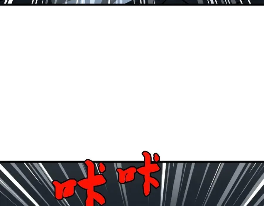 356 黑棺59