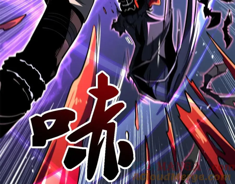 355 夜鬼树王68