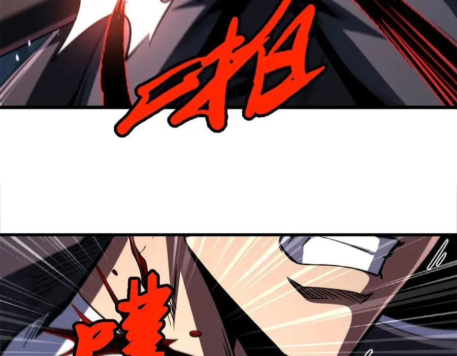 357 命运之子123