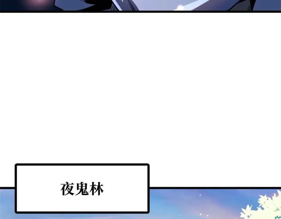 353 似花似果非花非果41