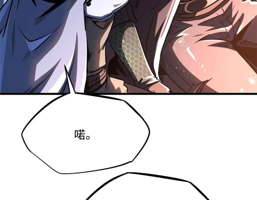 352 取之不尽的宠物丹126