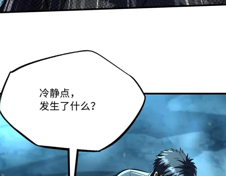 356 黑棺21