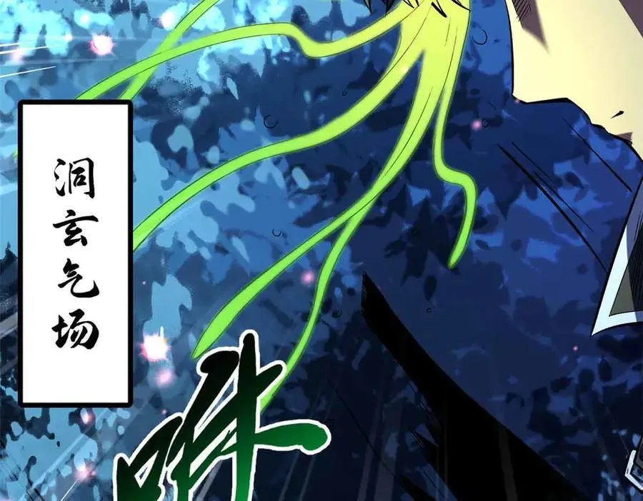 353 似花似果非花非果11