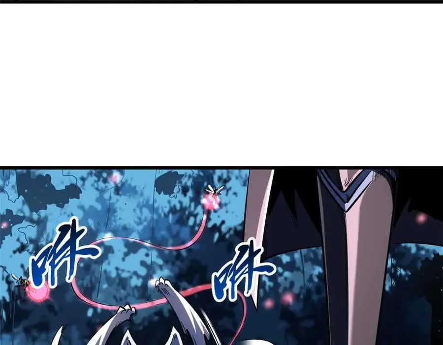 353 似花似果非花非果5