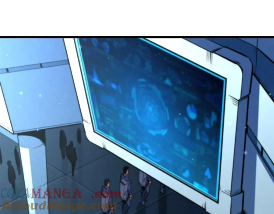348 培训命令124