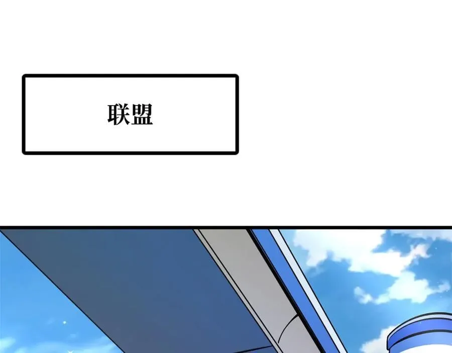 348 培训命令63