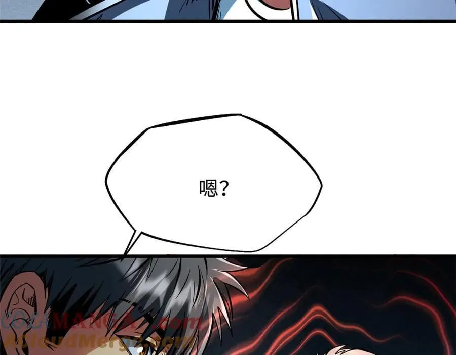 350 银杀TS始祖76