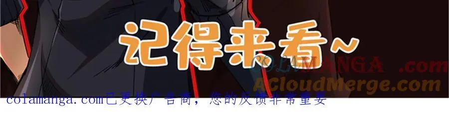 357 命运之子160