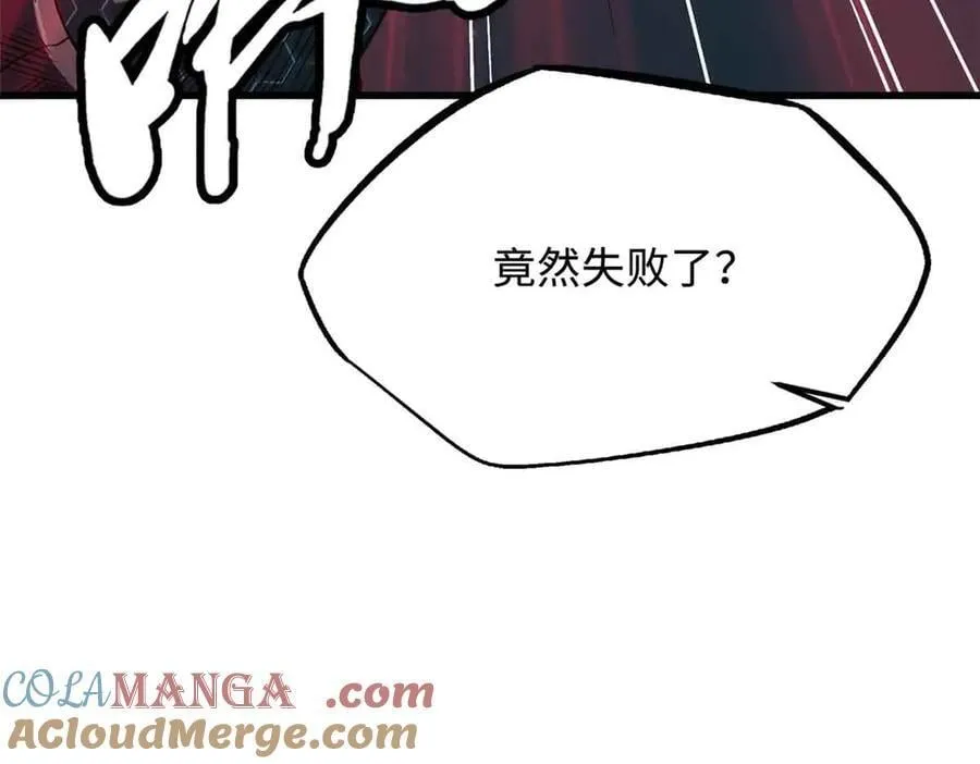 352 取之不尽的宠物丹48