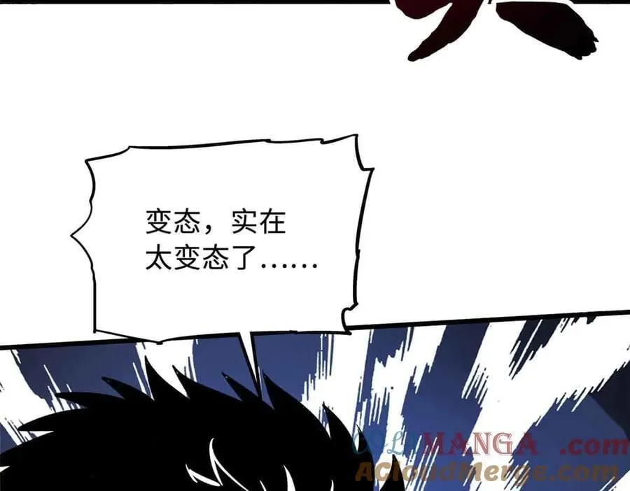 352 取之不尽的宠物丹12
