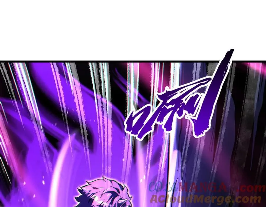 355 夜鬼树王80