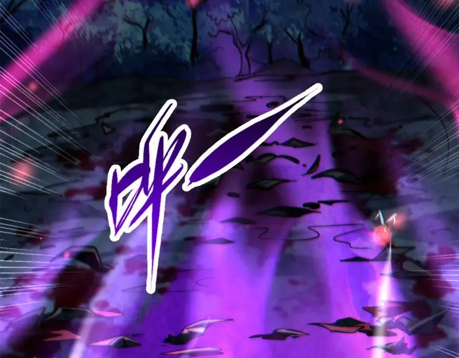 355 夜鬼树王75