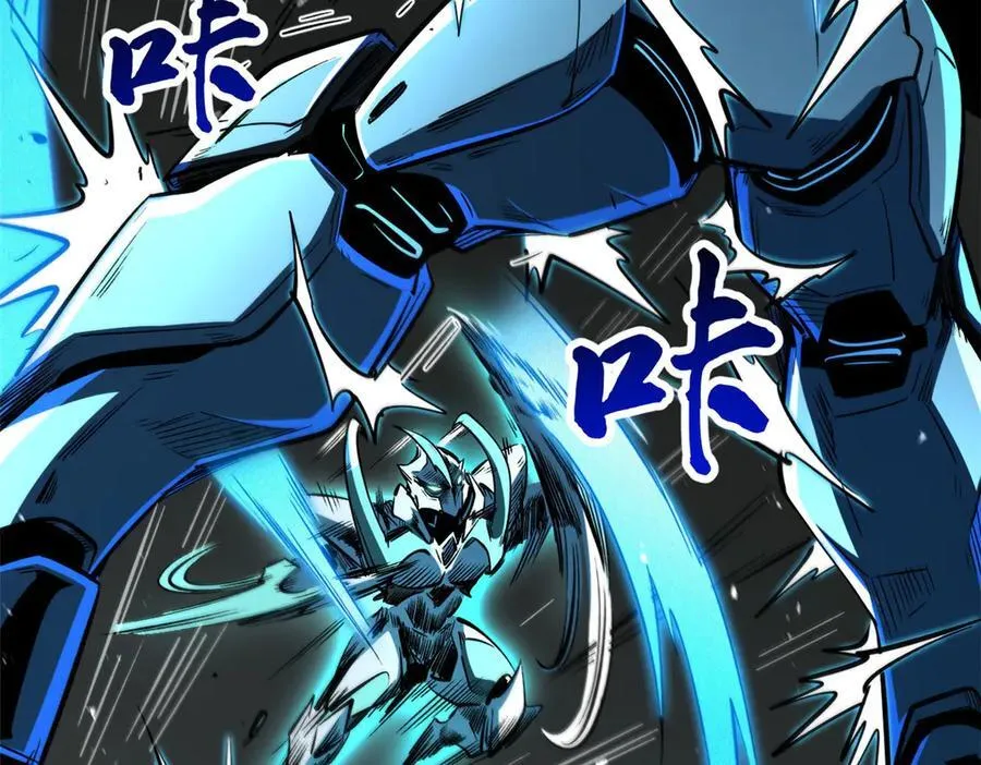 350 银杀TS始祖59